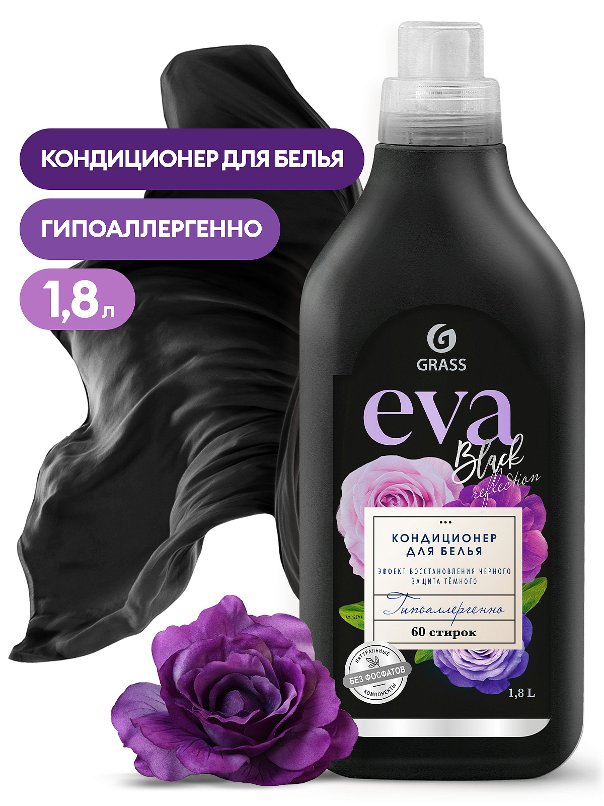 пп