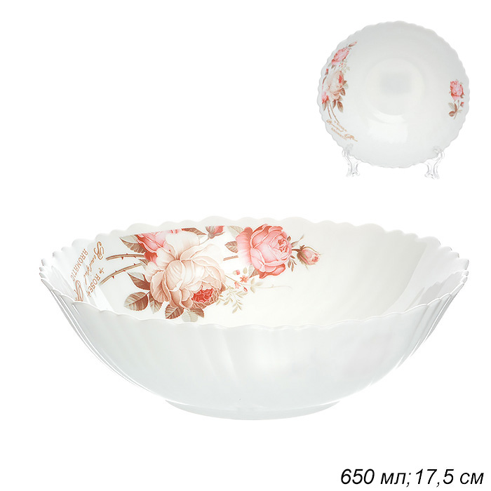 Салатник 650мл 175мм, тарелка глубокая А TW-70XN (6916) Чайная роза