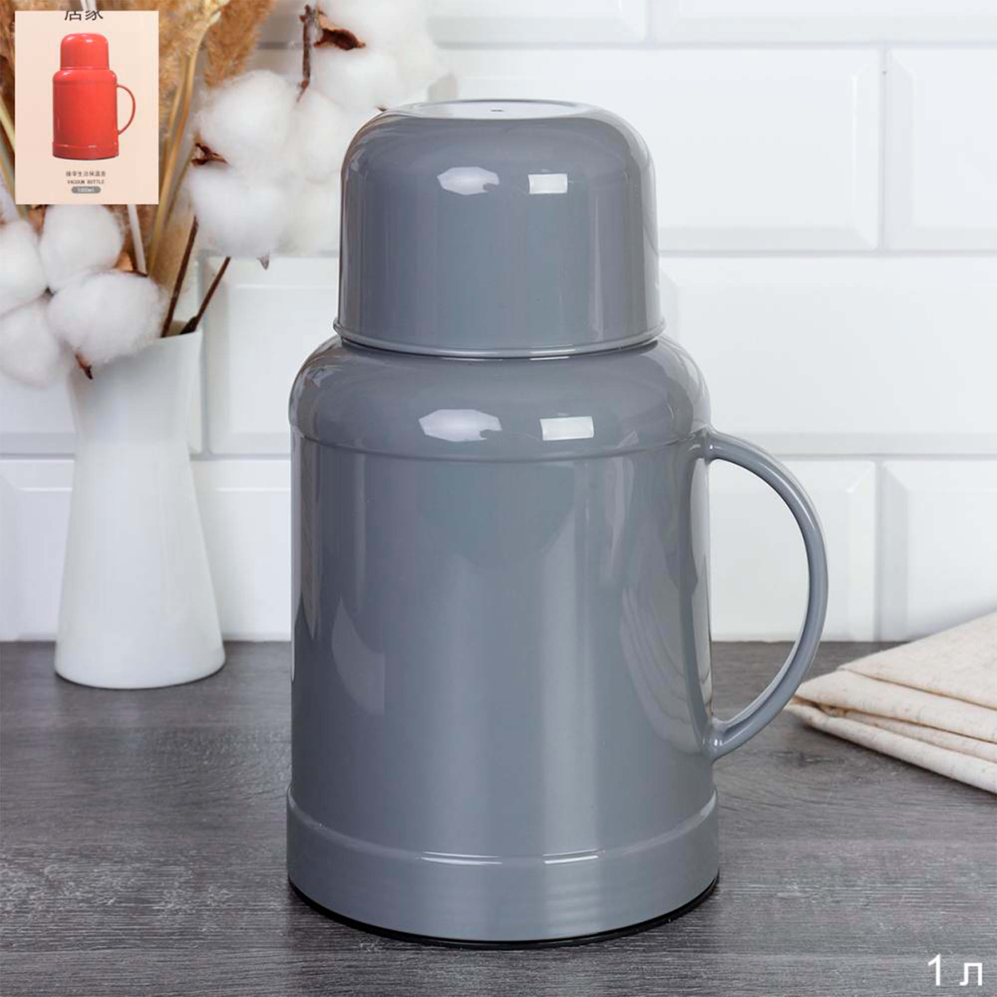 Термос 1л со стеклянной колбой Ретро G-930 Серый