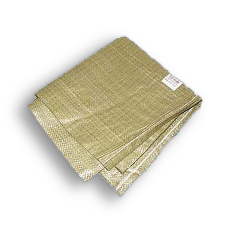 Мешок хозяйственный п/п 55х105см