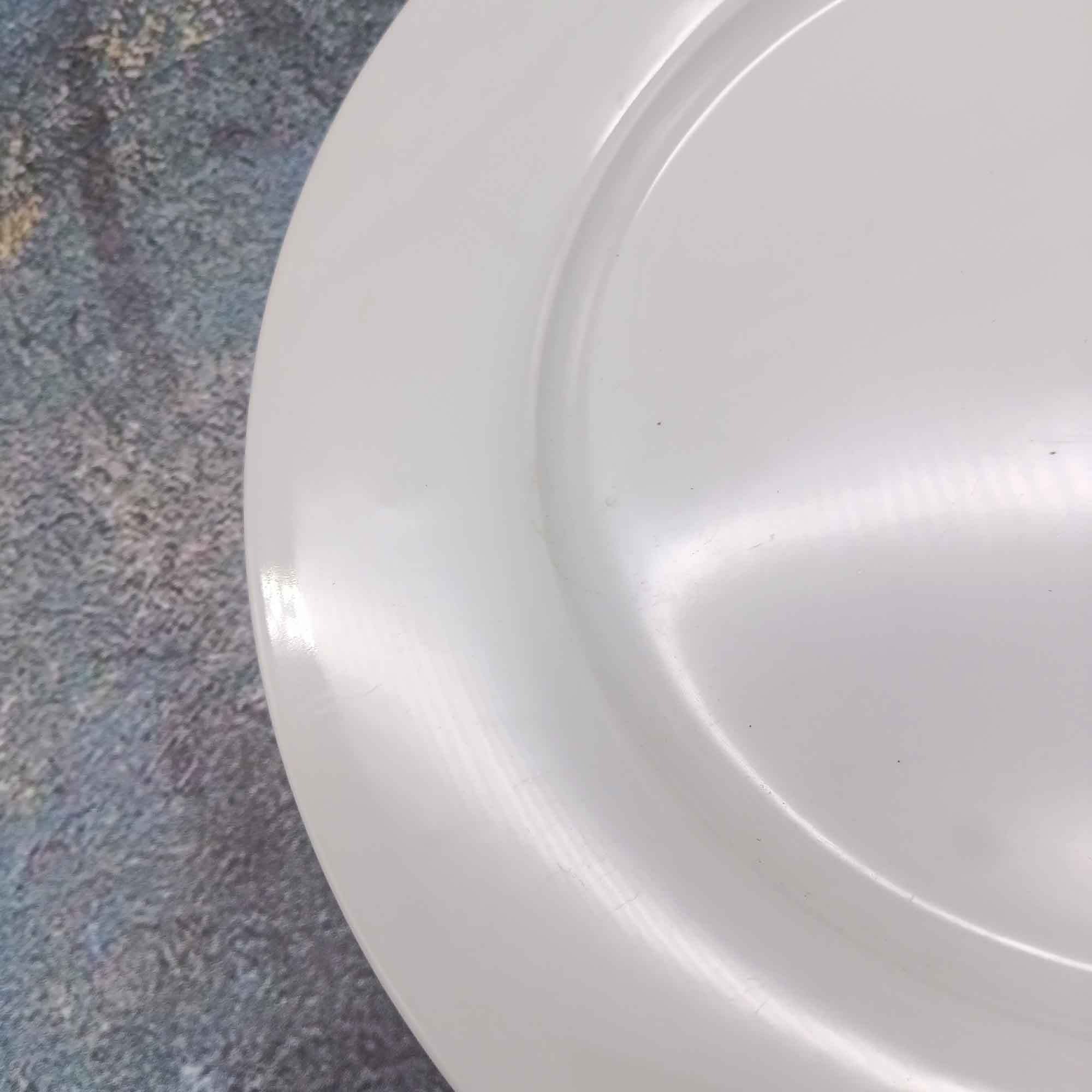 Тарелка 260мм круглая, белая РД85448