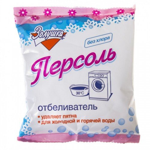 Отбеливатель 100г ЗОЛУШКА Персоль-кислородный