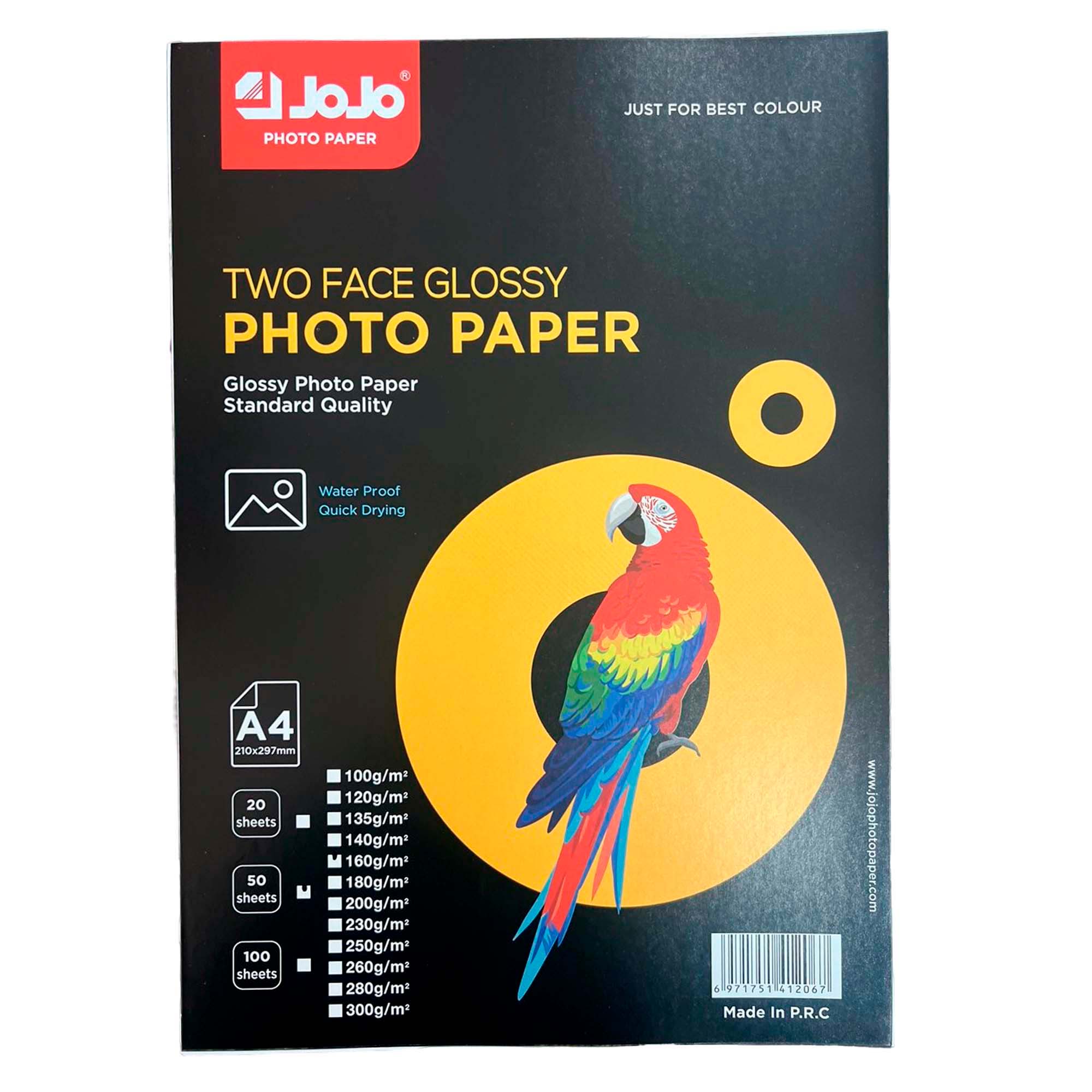 Фотобумага  глянцевая 100гр/м2, двусторонняя (100 листов)