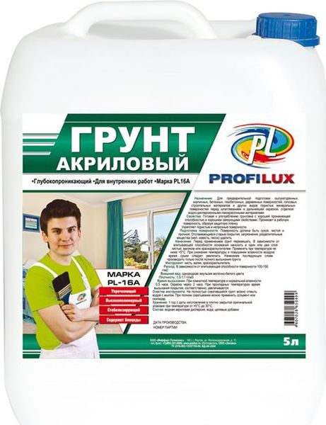 Грунтовка акриловая 5л PL-16A  (зел.эт) д/внутрен работ "Профилюкс"  Грунтовка акриловая 5л PL-16A  (зел.эт) д/внутрен работ "Профилюкс"