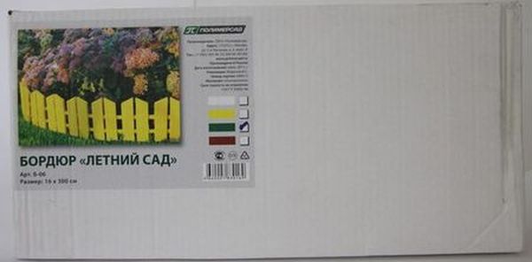 Бордюр "Летний Сад"-зеленый 16х300см