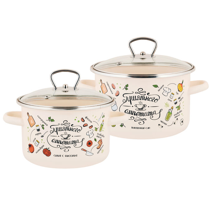 Набор посуды 2предмета Приятного аппетита ТМ Appetite