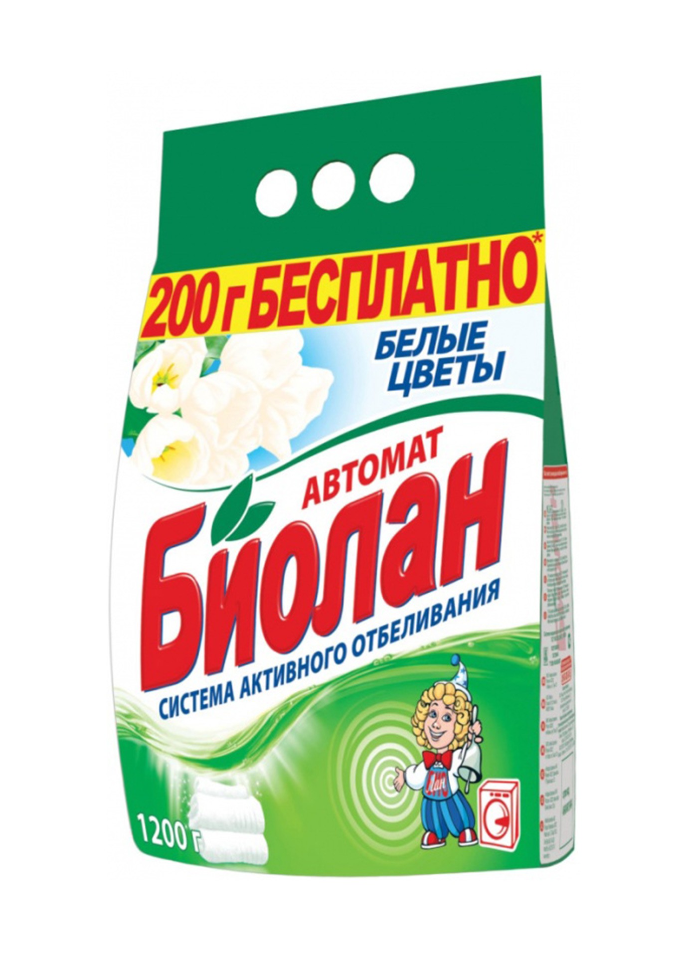 Стиральный порошок 1,2кг БИОЛАН Автомат Белые цветы