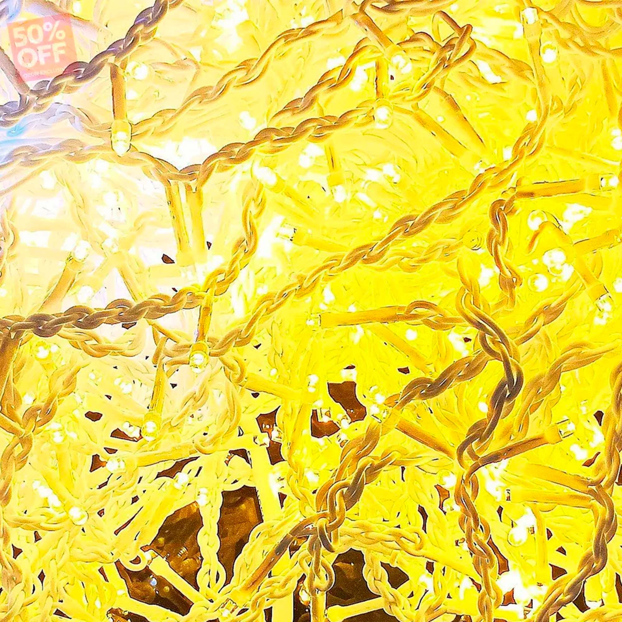 Гирлянда "Бахрома" 25х0,5х0,65м, темный провод, свечение желтое теплое РД18355