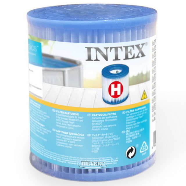 Картридж "H"  Intex,для фильтр-насоса 28602, уп.12