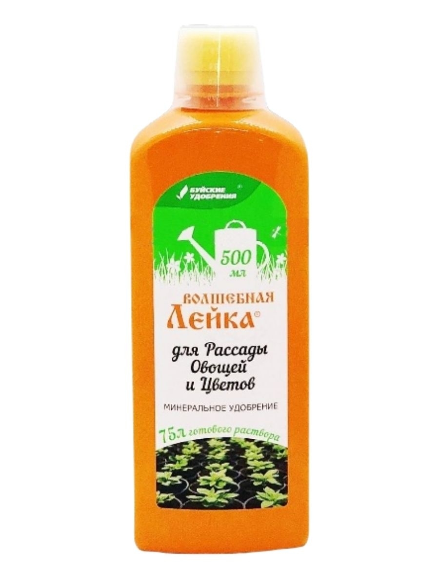 Удобрение 0,5л ЖКУ "Волшебная лейка" для рассады овощных и цветочных культур