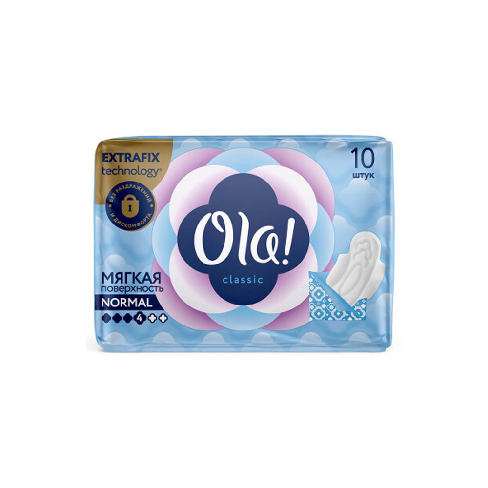 Прокладки гигиенические 10шт OLA! CLASSIC soft WINGS SINGLES NORMAL 