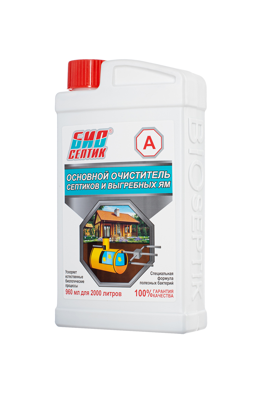Средство для выгребных ям и септиков основной очиститель Биосептик-А 960мл