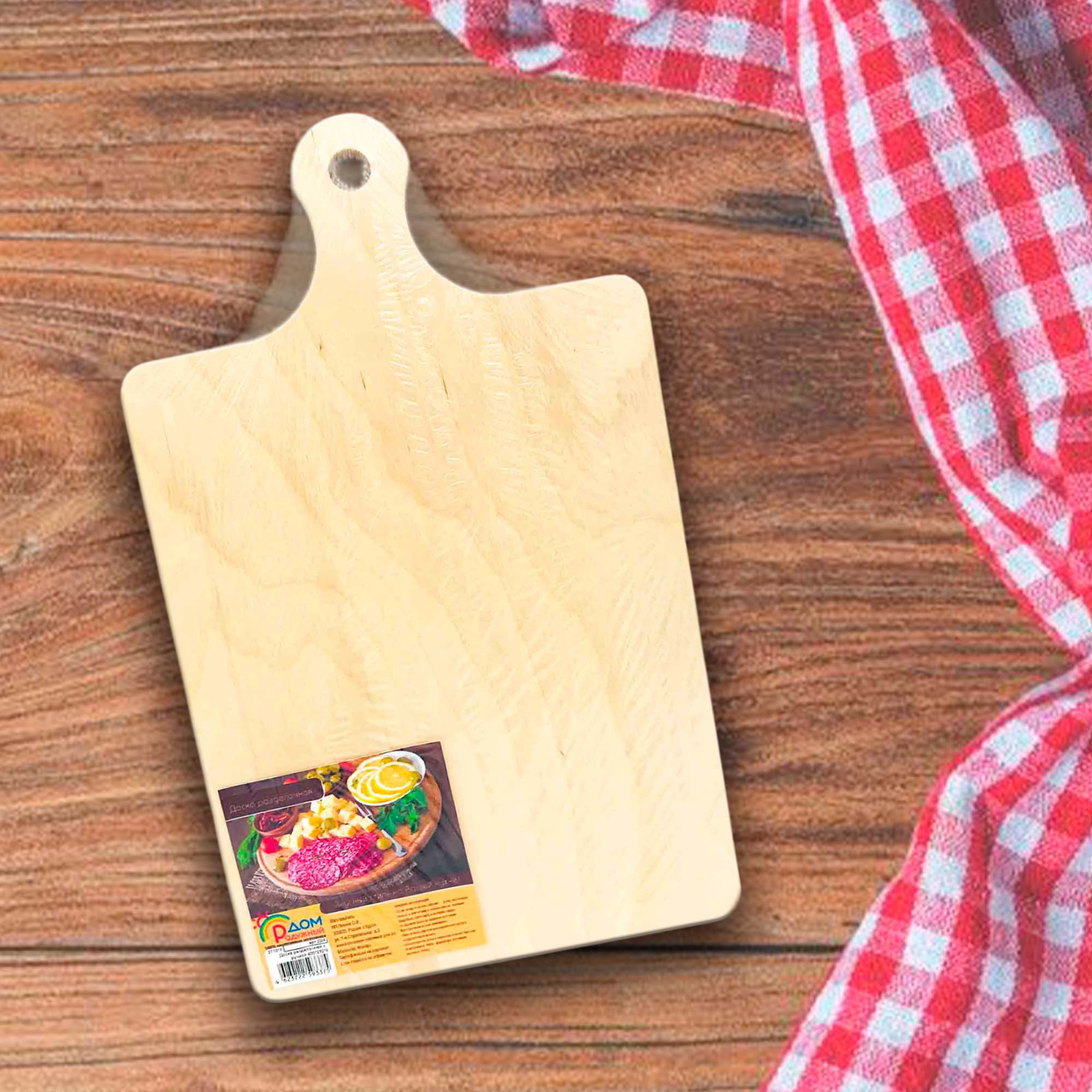 Доска разделочная с ручкой 28х16,9х0,8см ДомВуд Экошпон Ф13/Д13