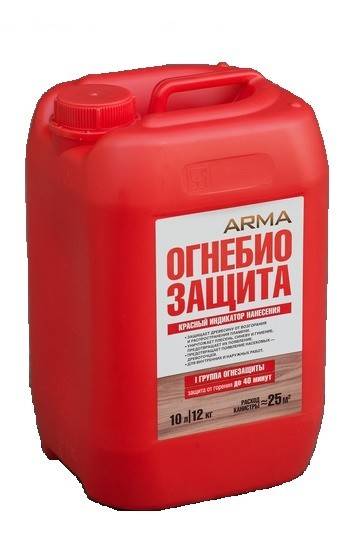 Огнебиозащита ARMA 10л 1-й степени красн.