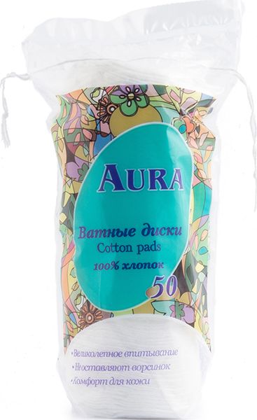 Ватные диски 120шт АУРА