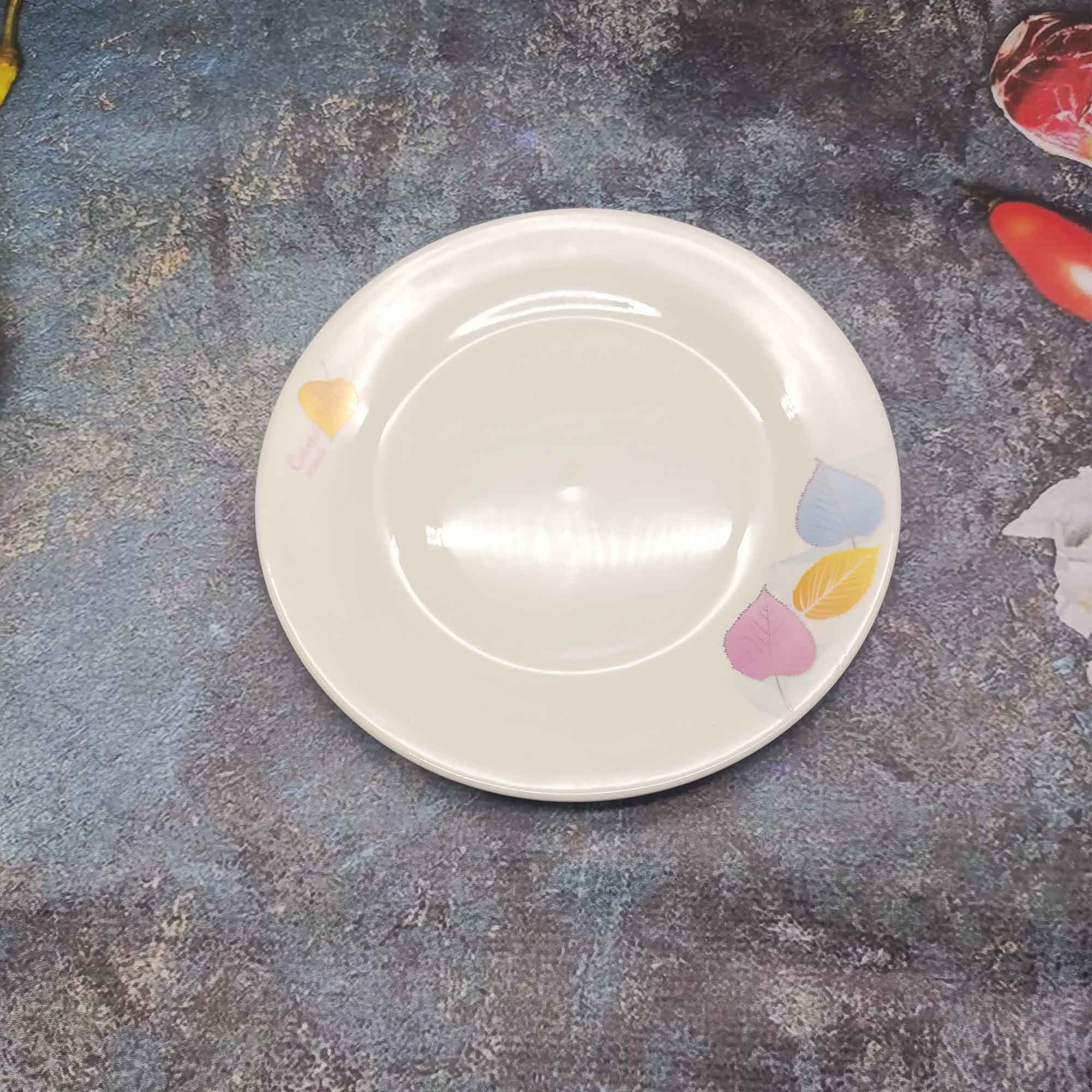 Тарелка 250мм круглая, белая с узором РД85165 цветные листья