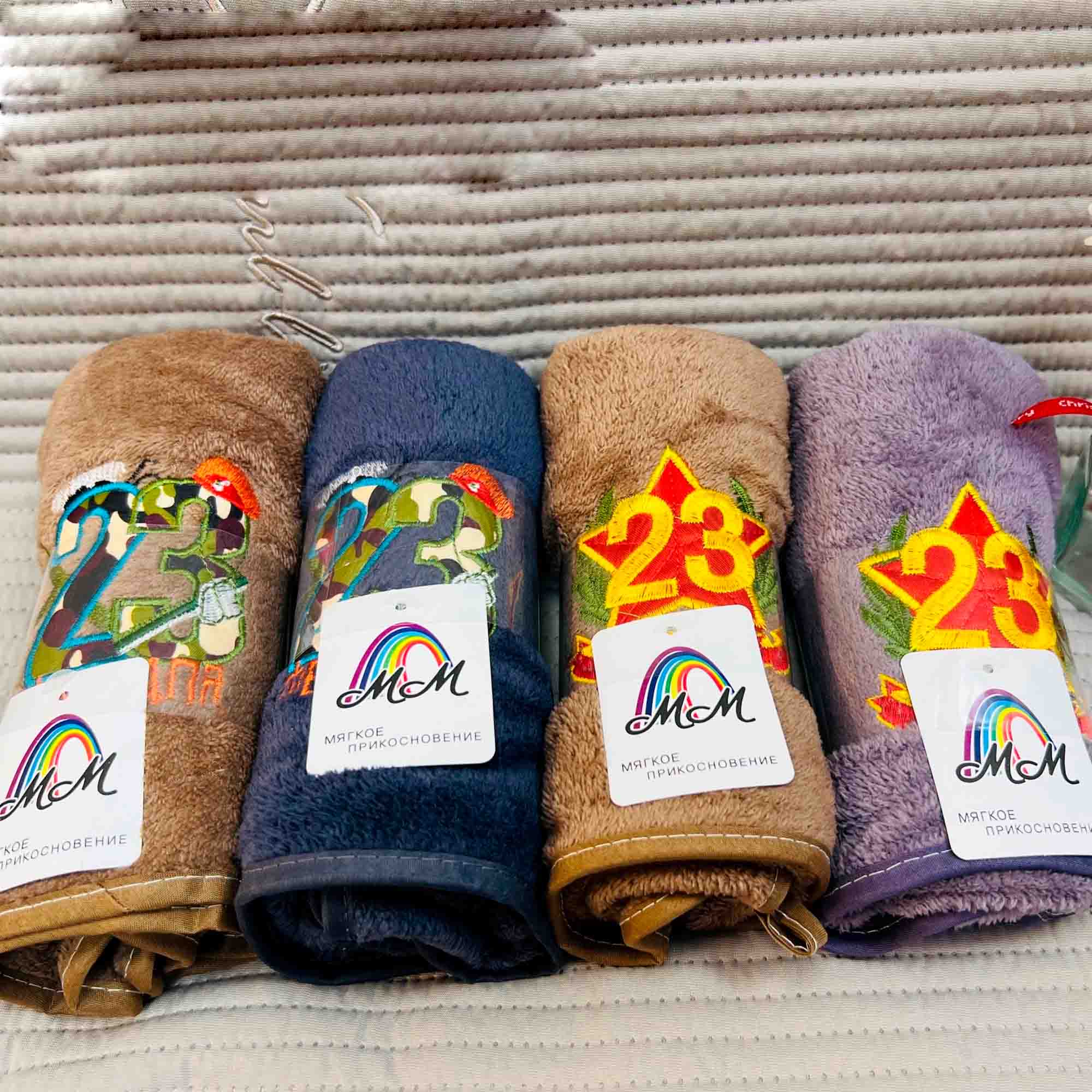 Полотенце 35х75 23 Февраля, микрофибра