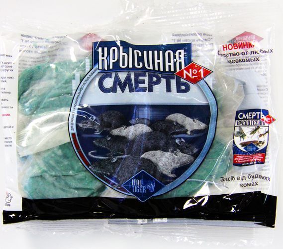 Крысиная смерть №1 100г