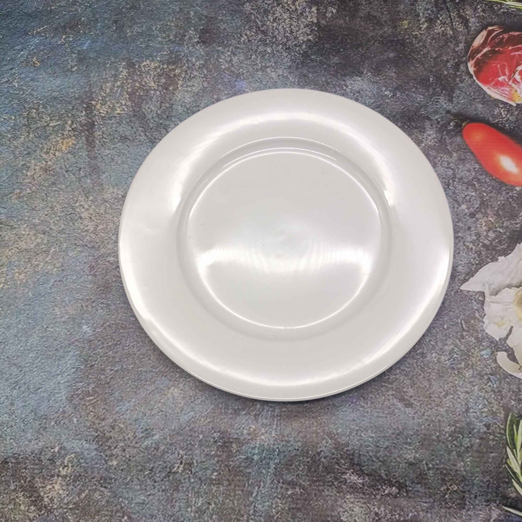 Тарелка 260мм круглая, белая РД85448