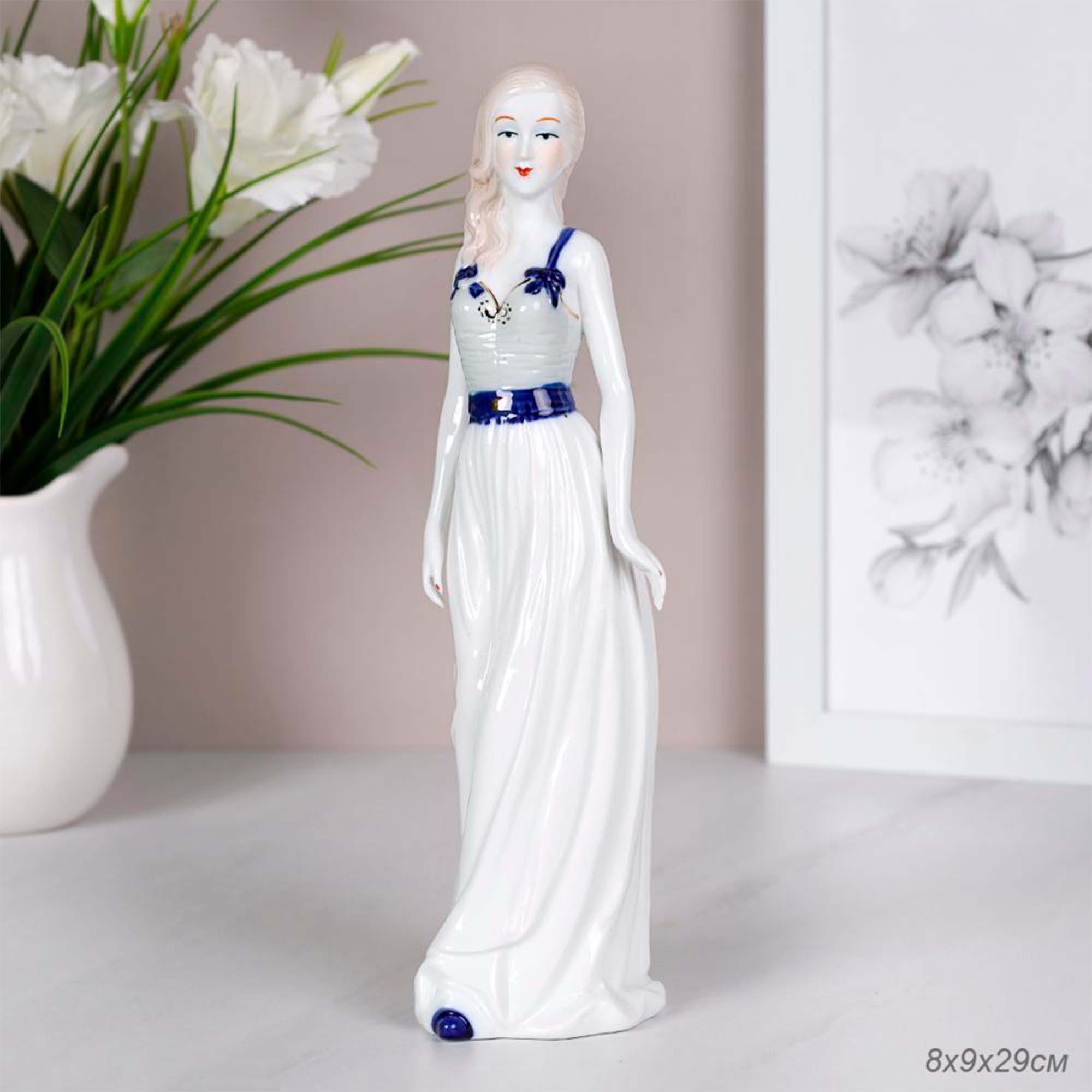 Статуэтка Дама 29см / 0883 