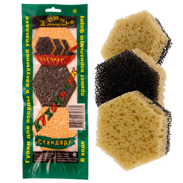 Набор из 3-х универсальных губок "Тефлончик".