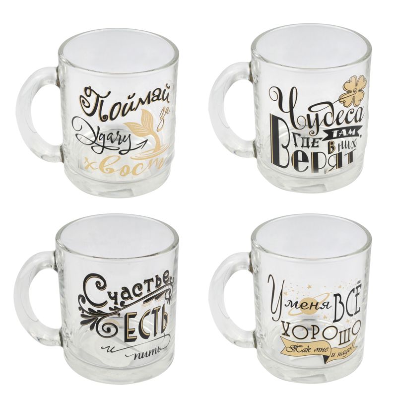 Кружка 320мл 04с1208 Пожелания