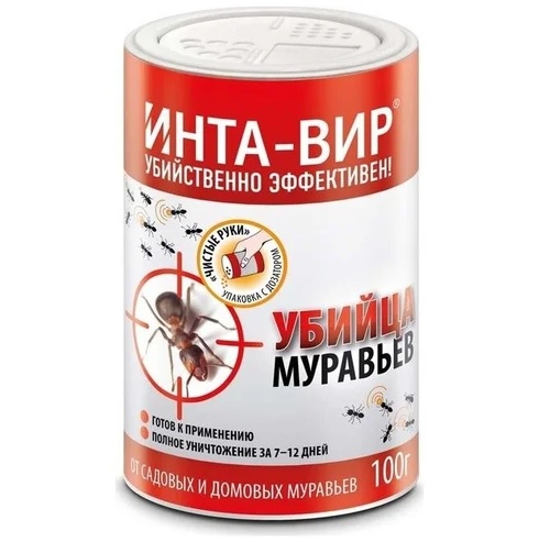 Инсектицидное средство от муравьев Инта-Вир® в банке 100г (8шт.)