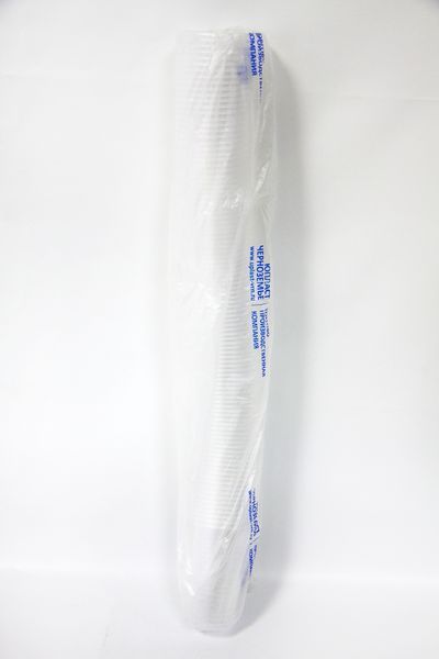 Стакан 200мл прозрачный Юпласт ЮПОС2113