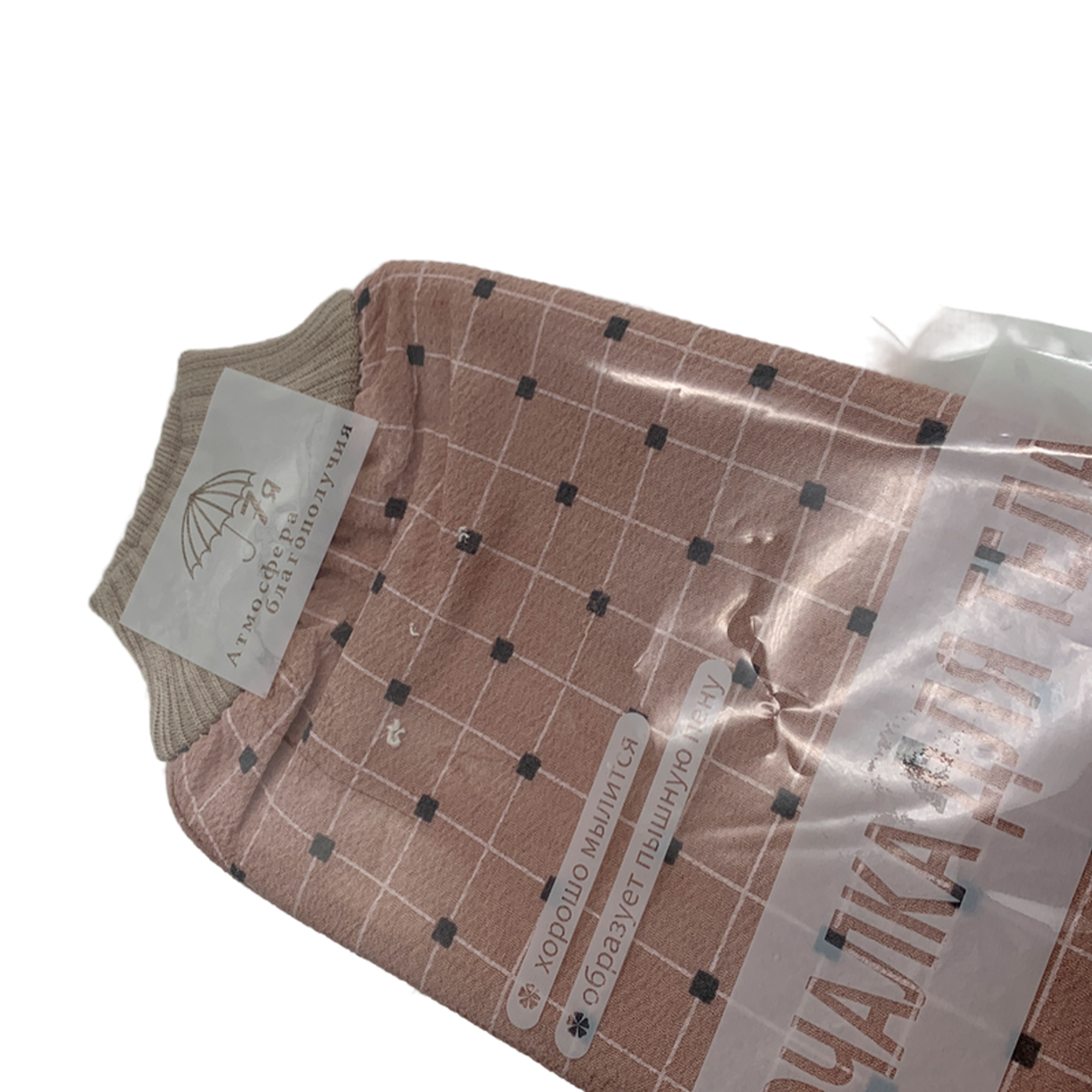 Мочалка рукавичка 12х22