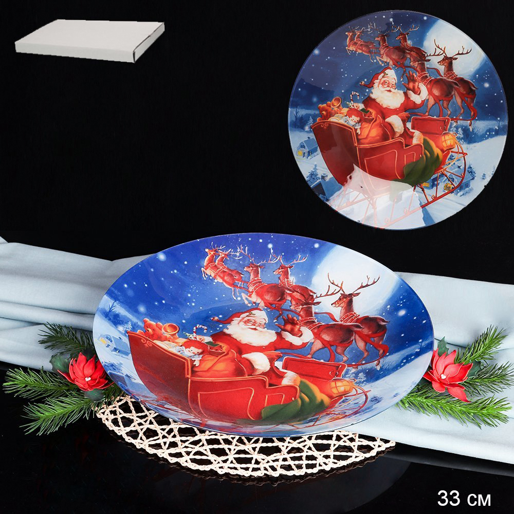 Блюдо глубокое 33см высота 5 см S302013W Z131 GRAY "УПАКУЙ САМ" Новогоднее