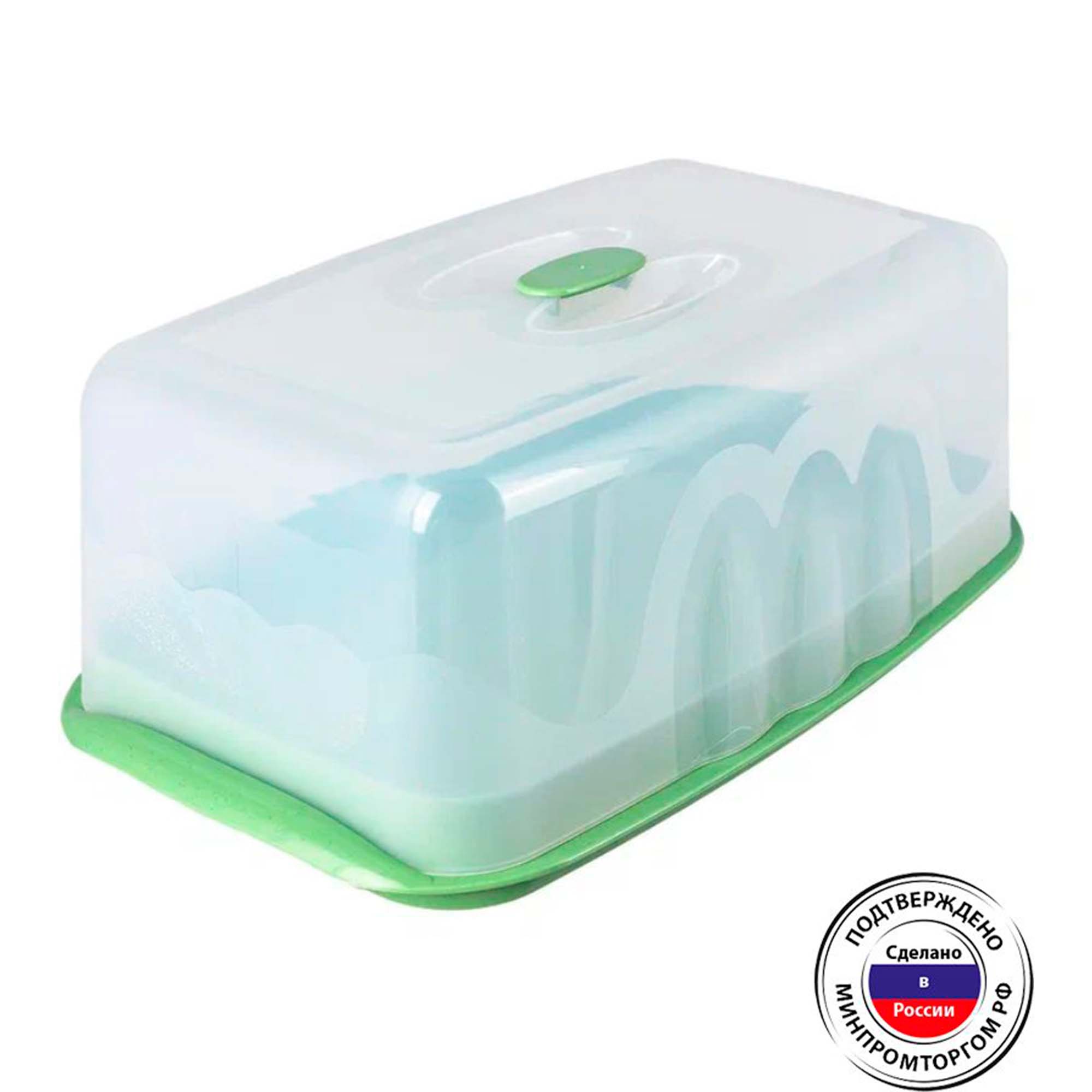 Хлебница в упаковке