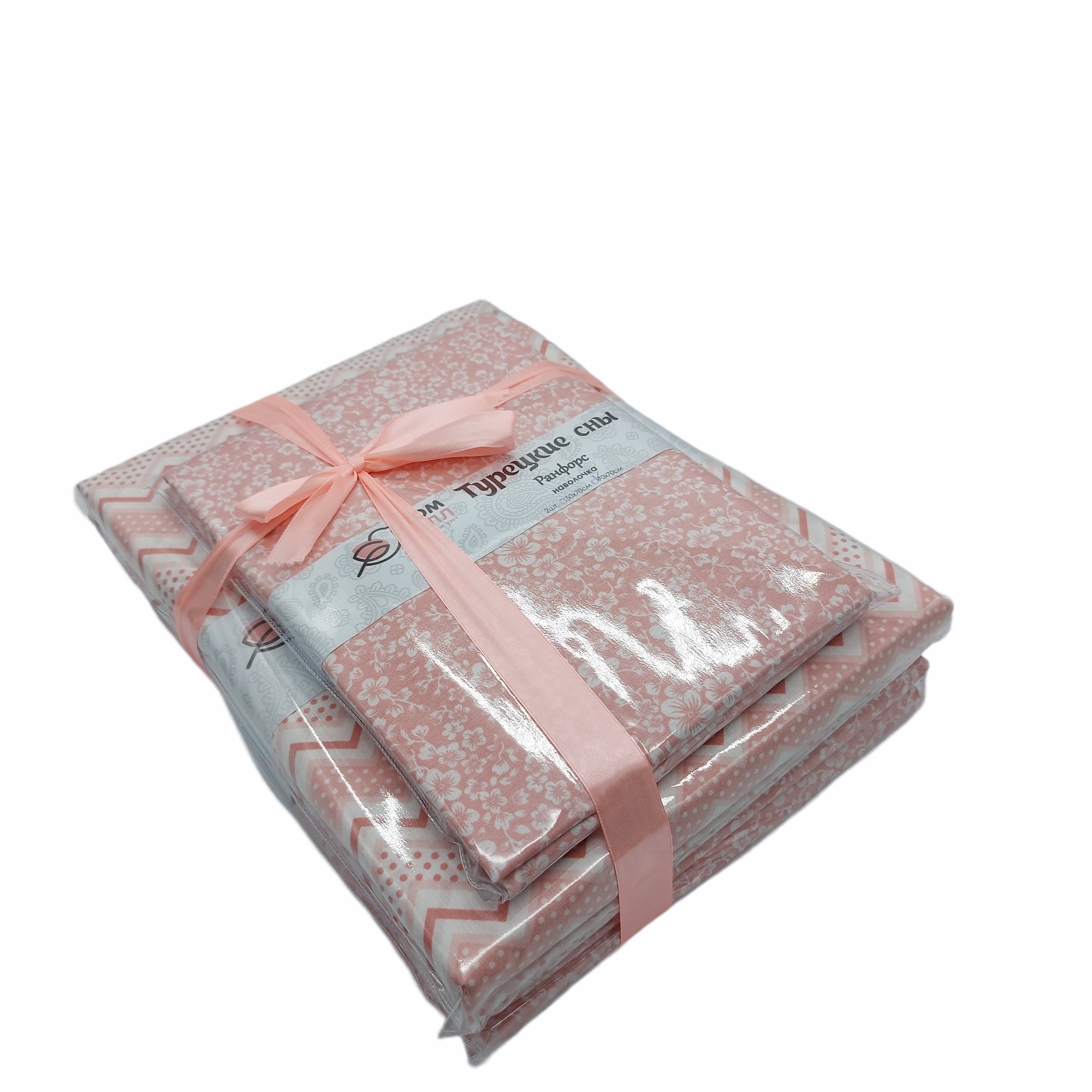 Комплект постельного белья Евро (70*70) ДомВелл Ранфорс Турецкие сны 3565п/1903п Ривьера 
