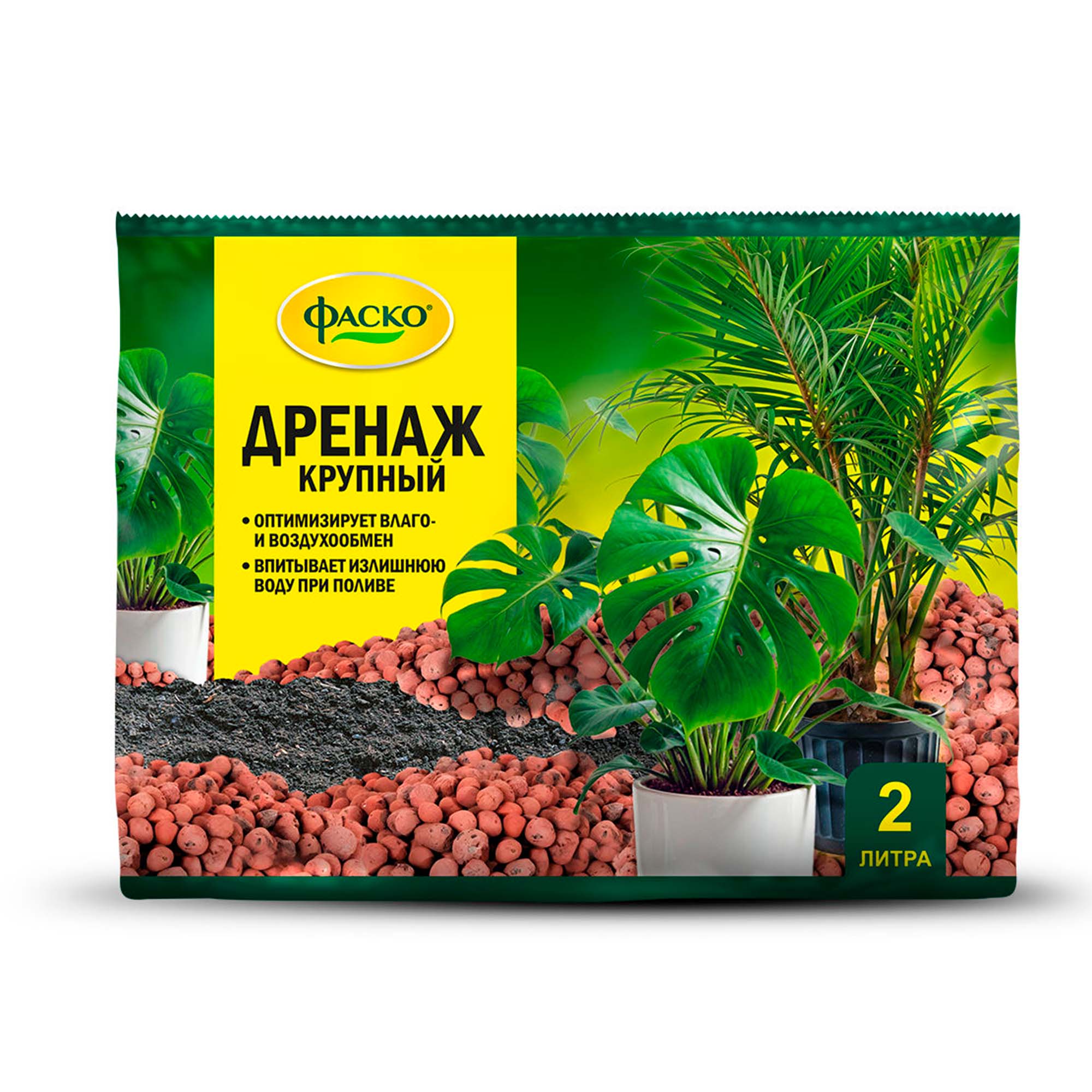 Дренаж 2л крупный Цветочное счастье