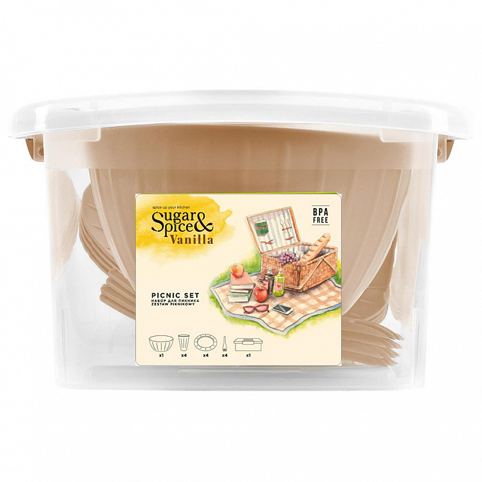Набор для пикника на 4 персоны Sugar&Spice Vanilla 14 предметов  латте