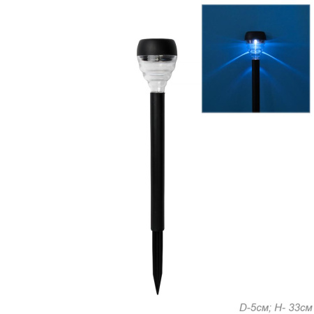 Светильник садовый на солнечной батарее PM-940