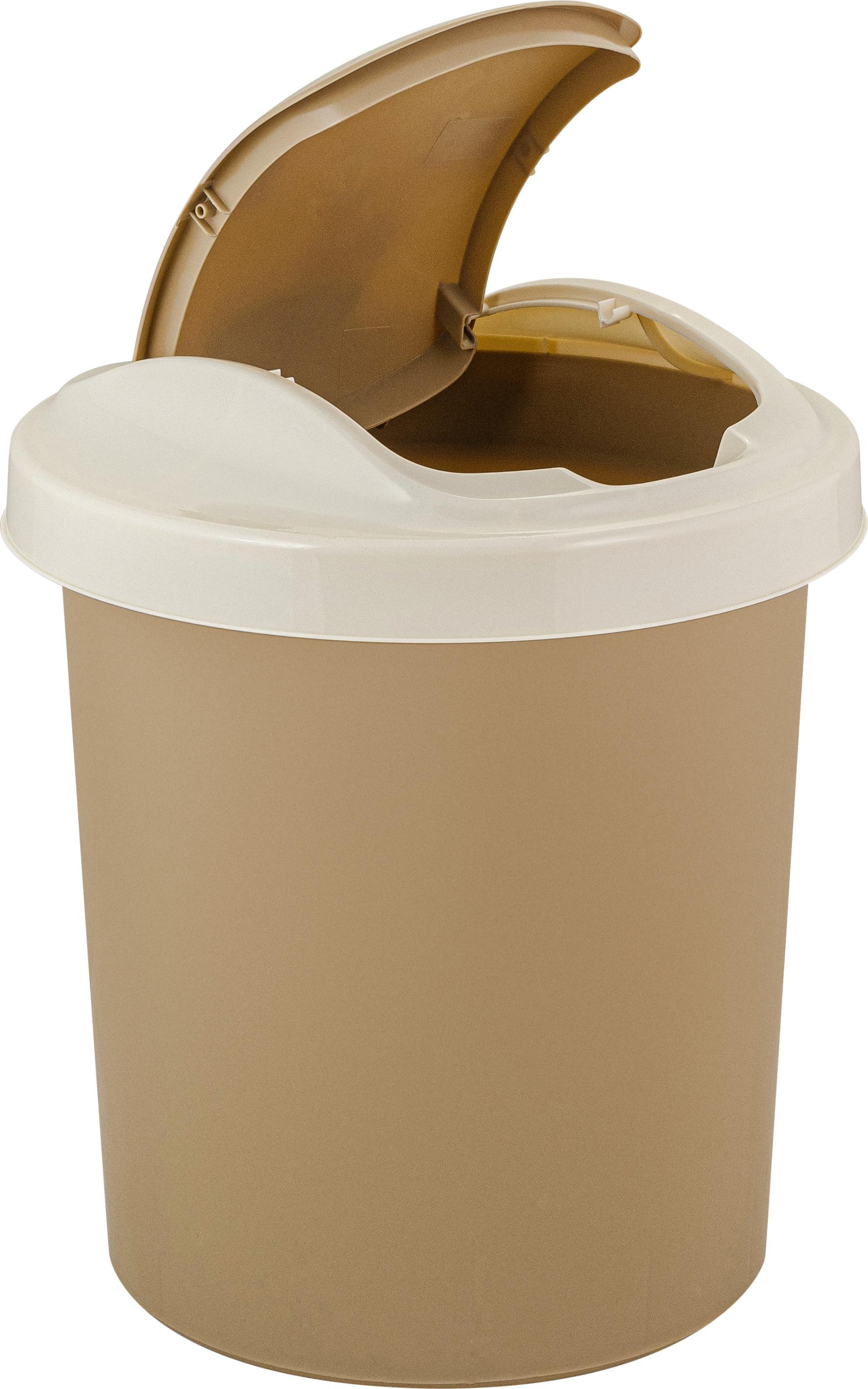 Контейнер для мусора 12л Vogue кофейный