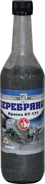 Краска БТ-177 Серебрянка  0,5 л "Экокласс"