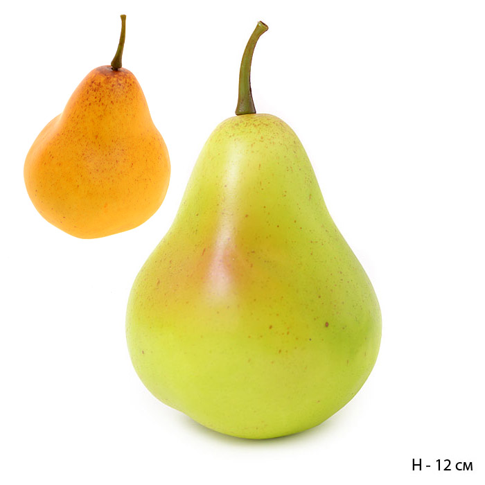 Муляж Груша 8х11см 339-9 