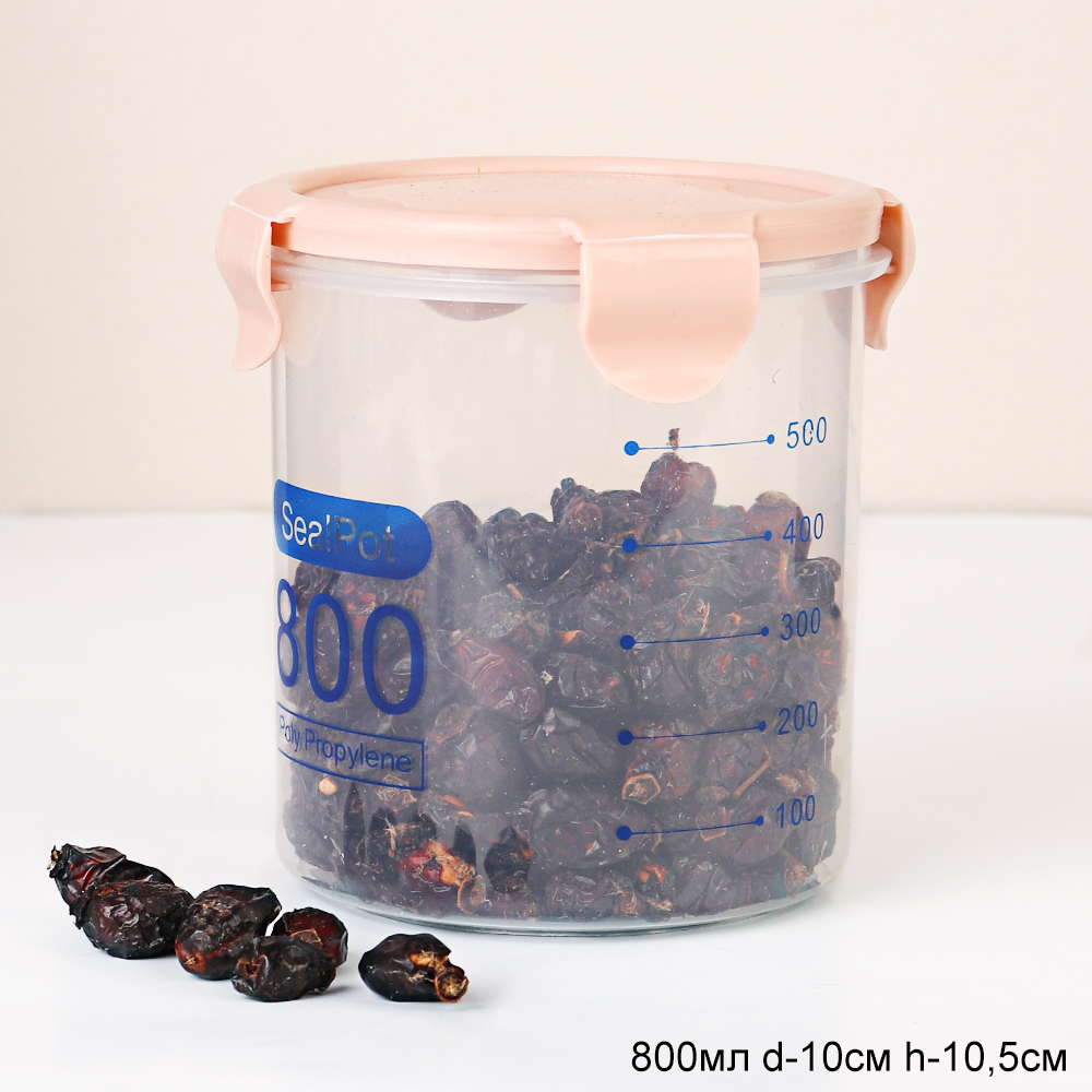 Банка  0,8л  для сыпучих продуктов 