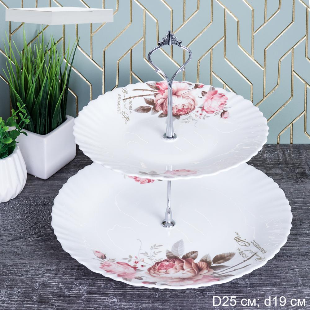 Ваза для фруктов 2-х ярусная WG-2/LXP80/100 (20032) Чайная роза