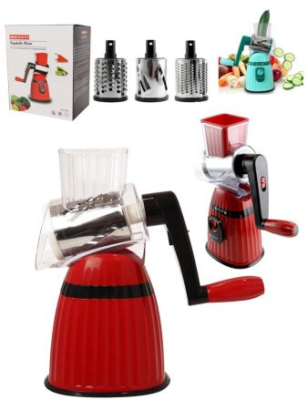 Овощерезка роторная с 3 насадками R-190 