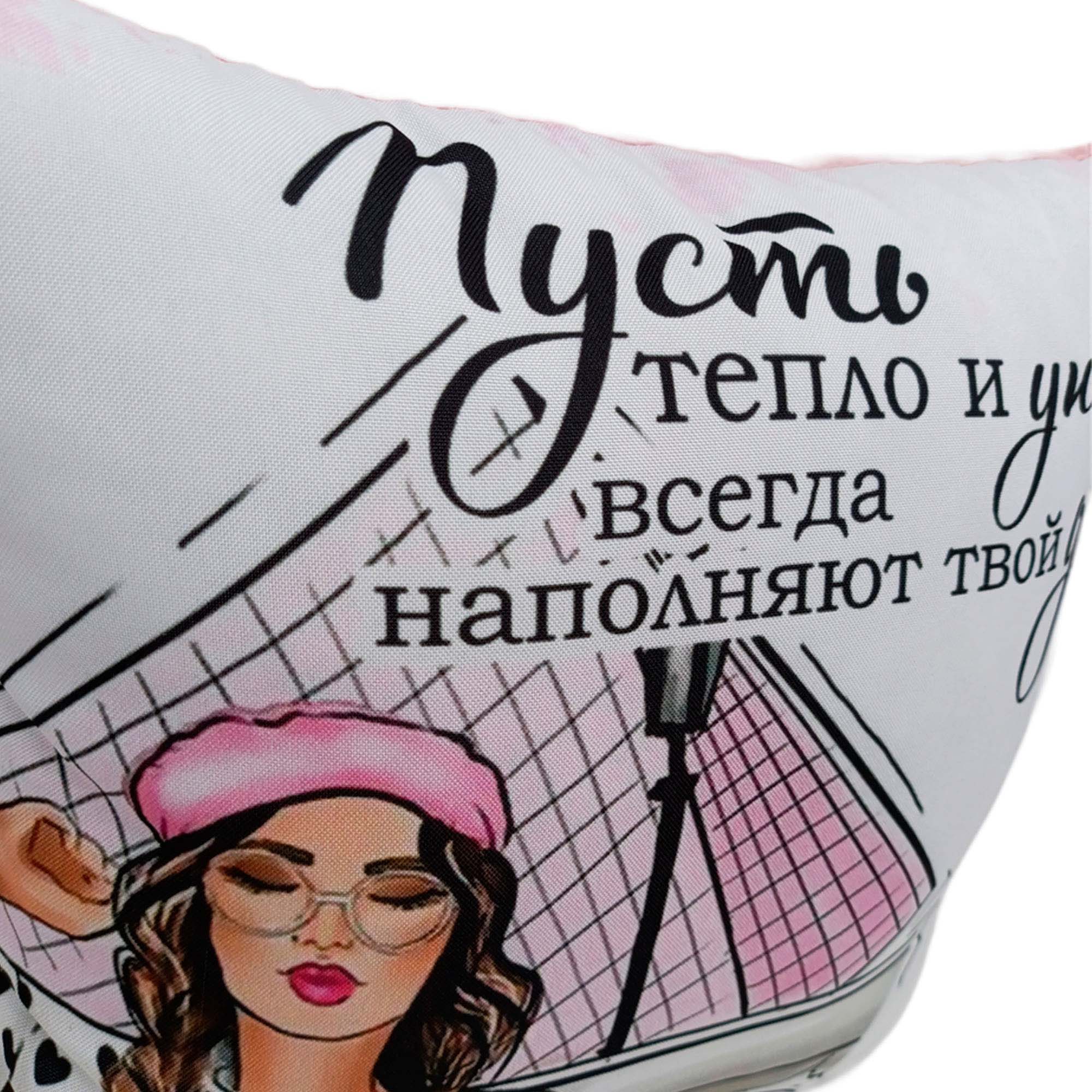 Подушка 35*35 ДомВелл габардин, поплин Тепло и уют