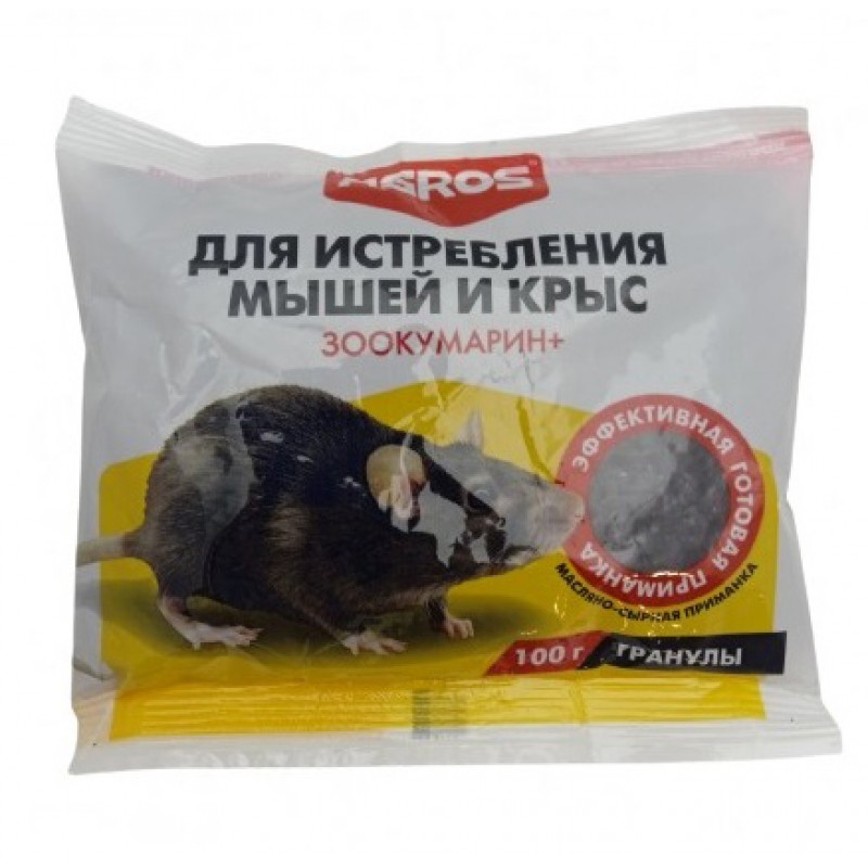 дд