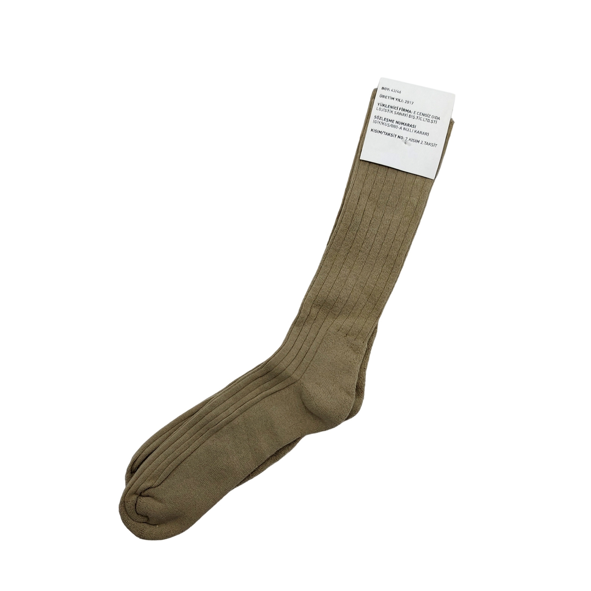 Термоноски 