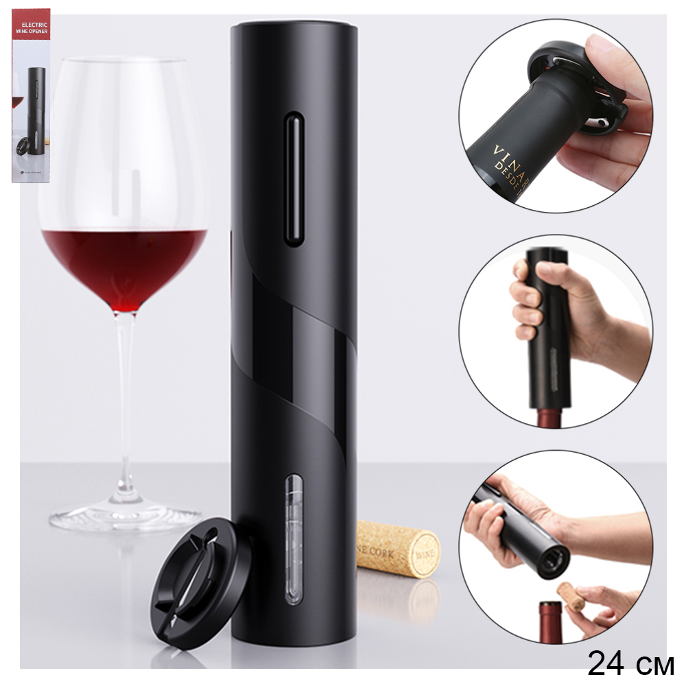 Штопор 22,5см металл/пластик электронный 7-654 без батареек