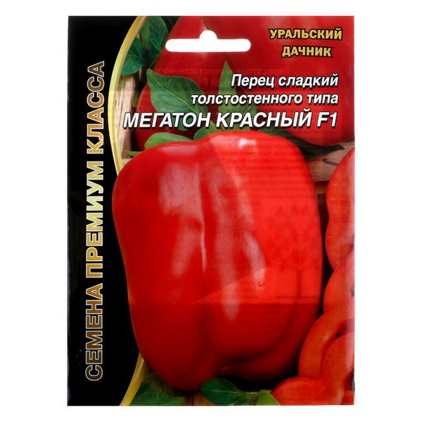 Семена Б/Ф Перец сладкий Мегатон Красный F1 "Уральский Дачник" ц/п