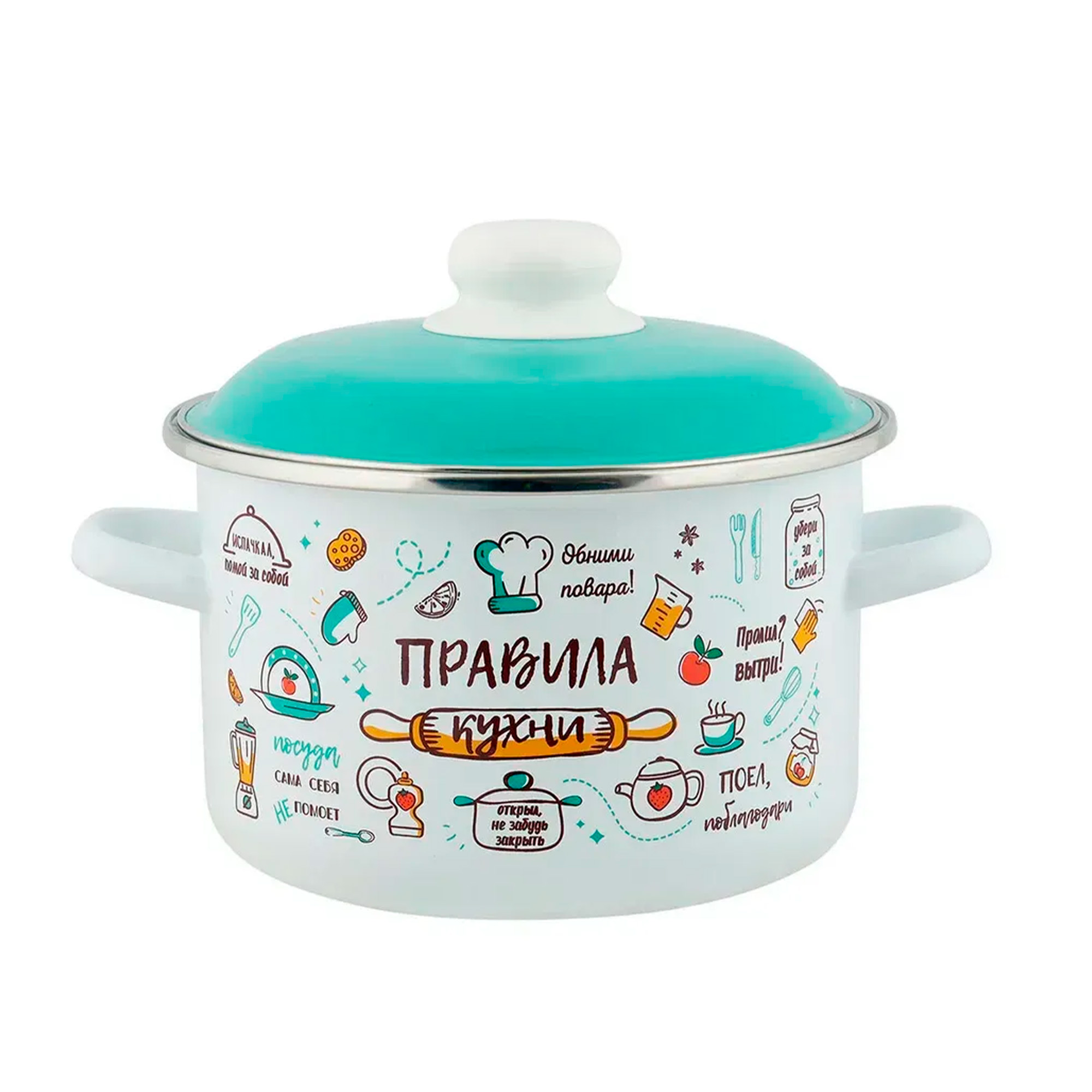 Кастрюля эмалированная сталь  4,0л, с крышкой Правила кухни ТМ Appetite