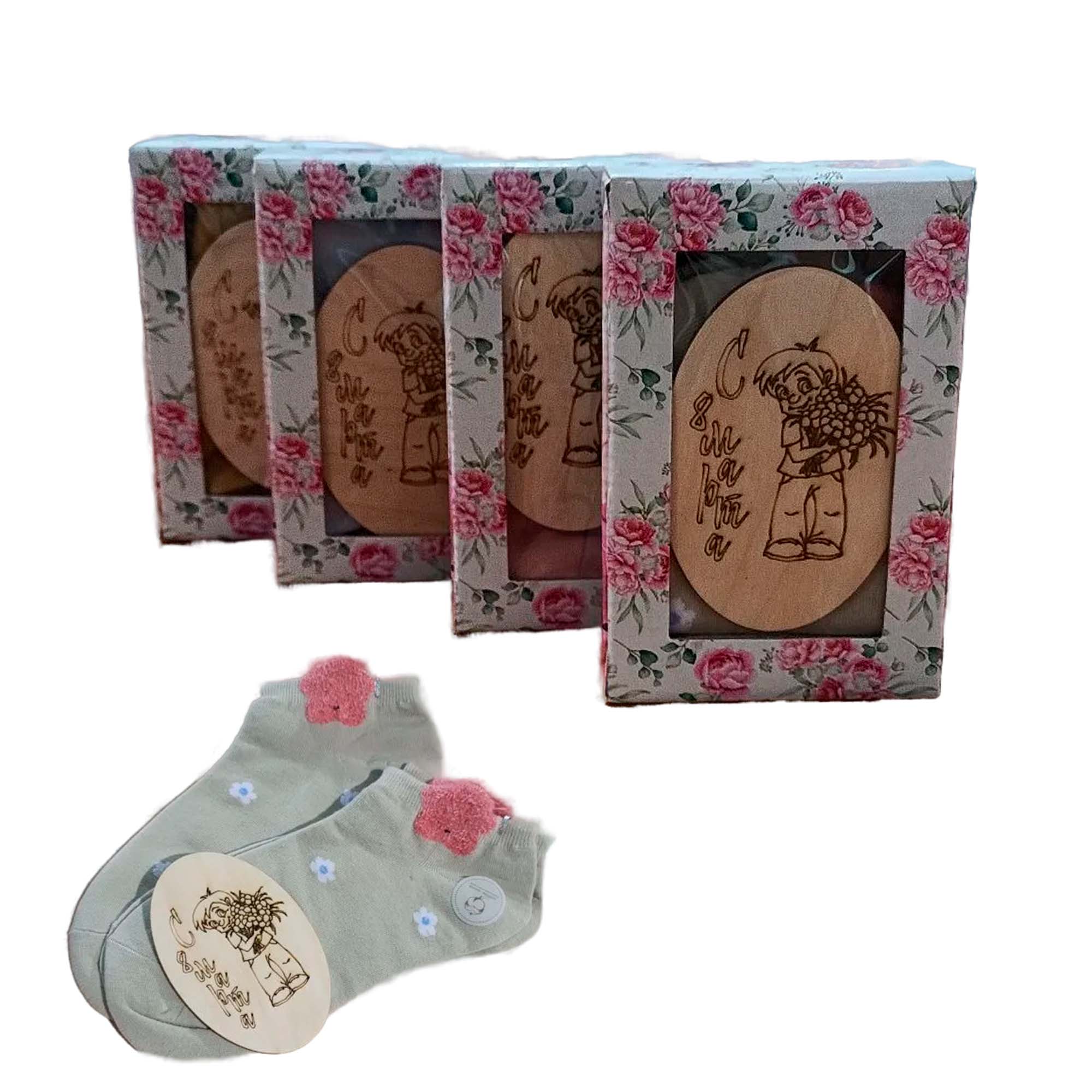 Набор ДомВелл 08 Марта (Магнит+носки2 пары)