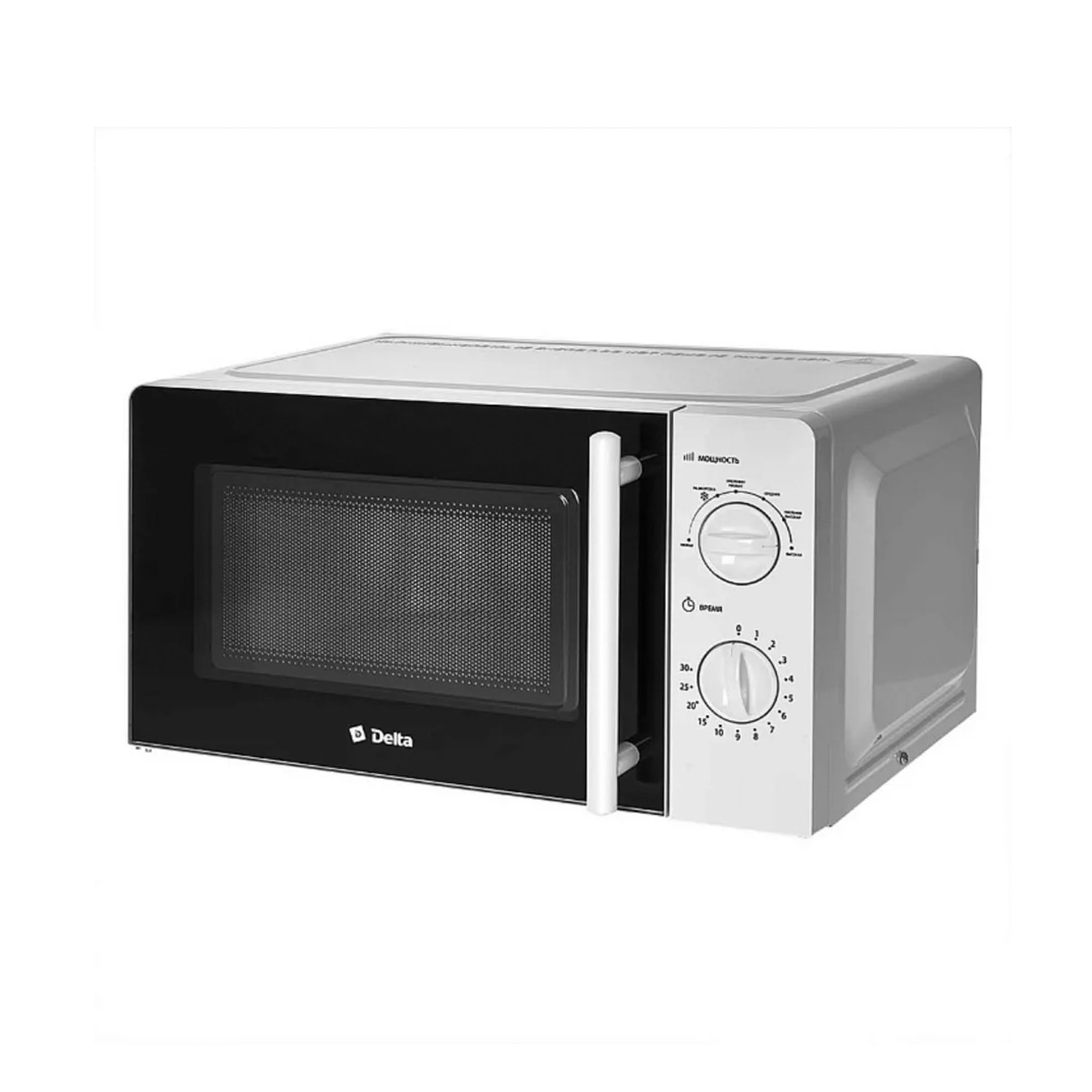 Печь микроволновая DELTA DL-86L20  белый: 700 Вт,20л