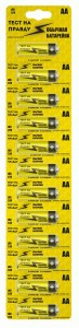 Батарейка Тест на правду LR6/316 BL1/CRT12 отрывная лента (1шт)
